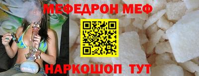 мдпв Обь