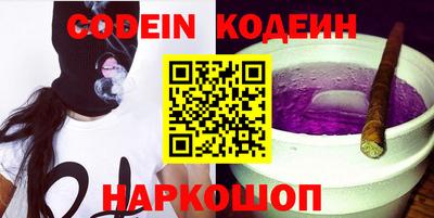 мдпв Обь