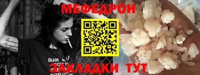 мдпв Обь
