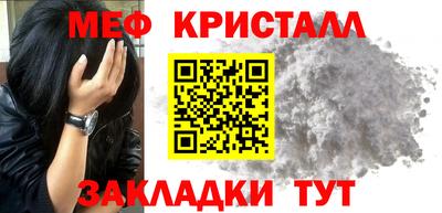мдпв Обь