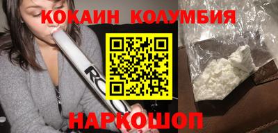 сатива Первоуральск