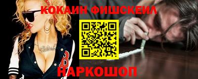 эйфоретик Нягань