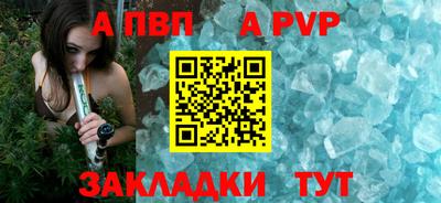 мдпв Обь