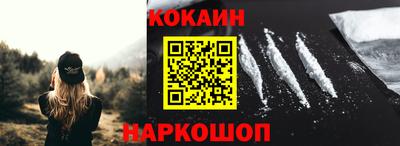 эйфоретик Нягань