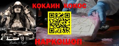 мдпв Обь
