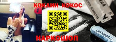 эйфоретик Нягань