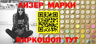 мдпв Обь