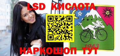 мдпв Обь