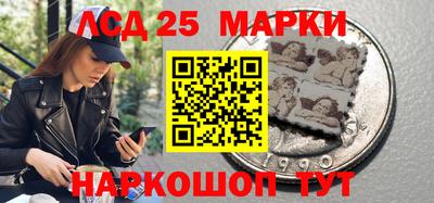 кокаин колумбия Пенза