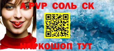 мдпв Обь