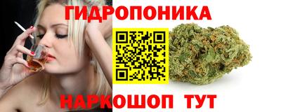 эйфоретик Нягань