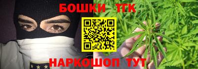 крисы Обнинск