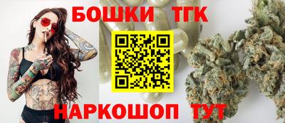 эйфоретик Нягань