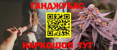 крисы Обнинск