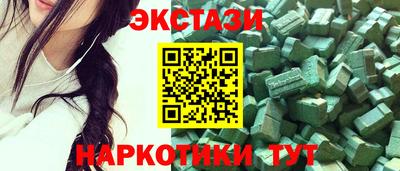 мдпв Обь