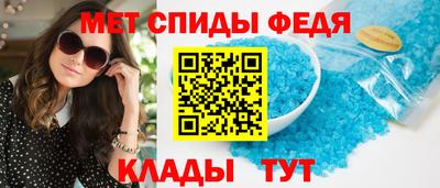 эйфоретик Нягань