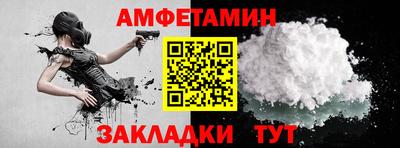 мдпв Обь