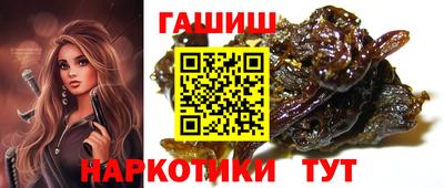 эйфоретик Нягань