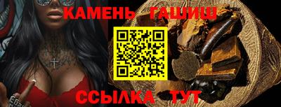 крисы Обнинск