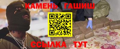 крисы Обнинск