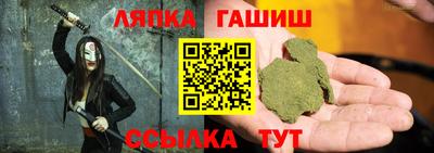 эйфоретик Нягань