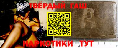 кокаин колумбия Пенза
