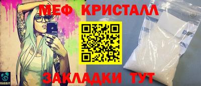 мдпв Обь
