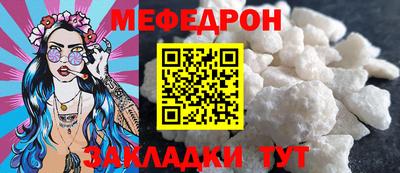 эйфоретик Нягань