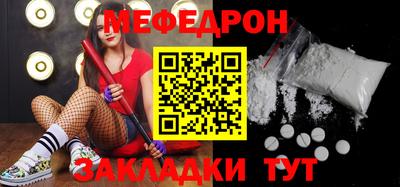 эйфоретик Нягань