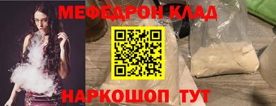 кокаин колумбия Пенза