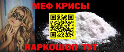 сатива Первоуральск